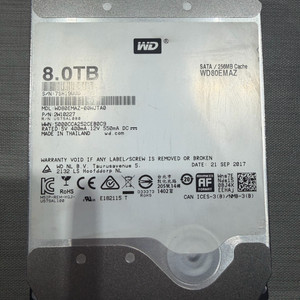 WD 8TB 하드디스크 WD80EMAZ