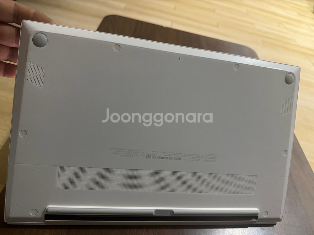 LG 그램 15인치 노트북--8