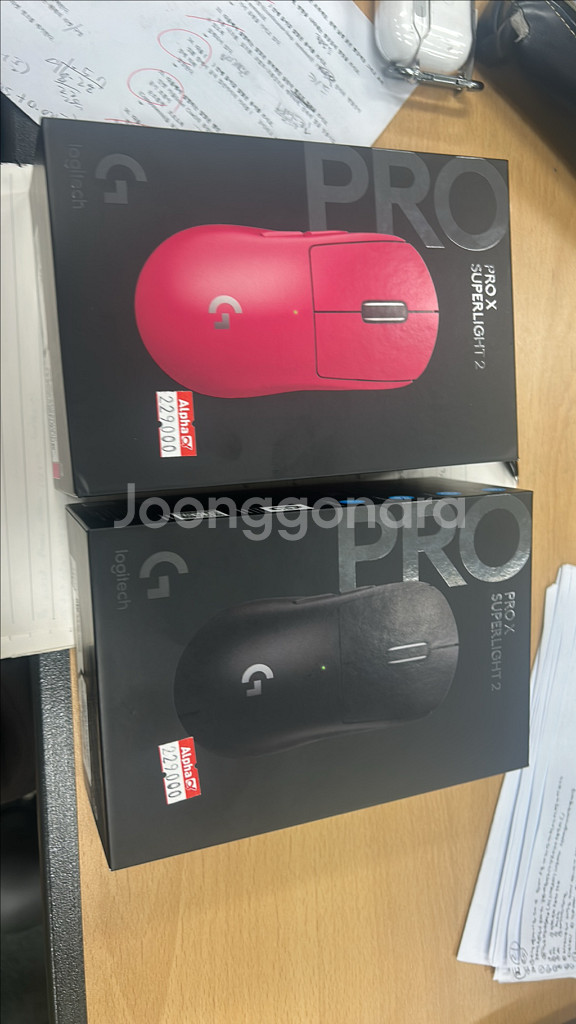 지슈라 슈퍼 라이트 2--0