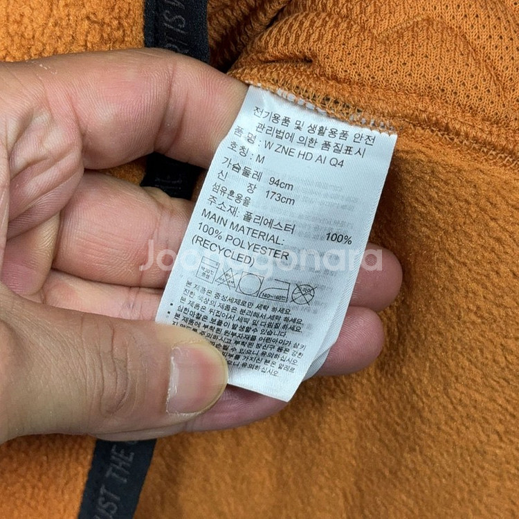 아디다스 오렌지 캐주얼 플리스 후리스 후드집업 M--3