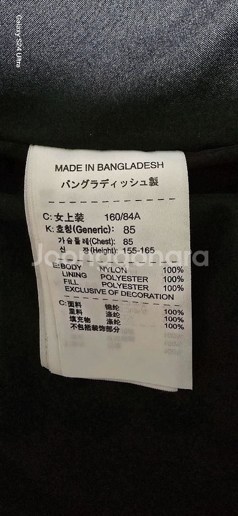 여.85-90) 나이키 ACG 여성 경량패딩 자켓, 아웃도어 트레이닝 러닝--1