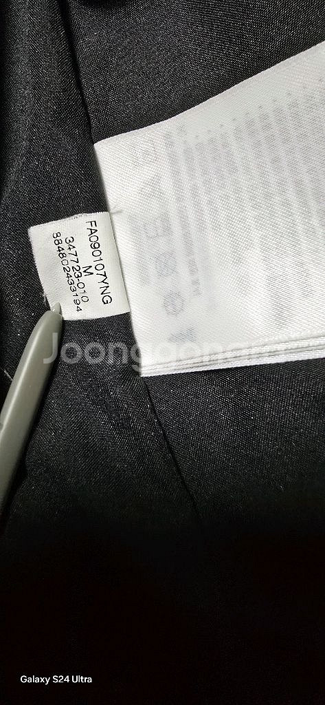 여.85-90) 나이키 ACG 여성 경량패딩 자켓, 아웃도어 트레이닝 러닝--5