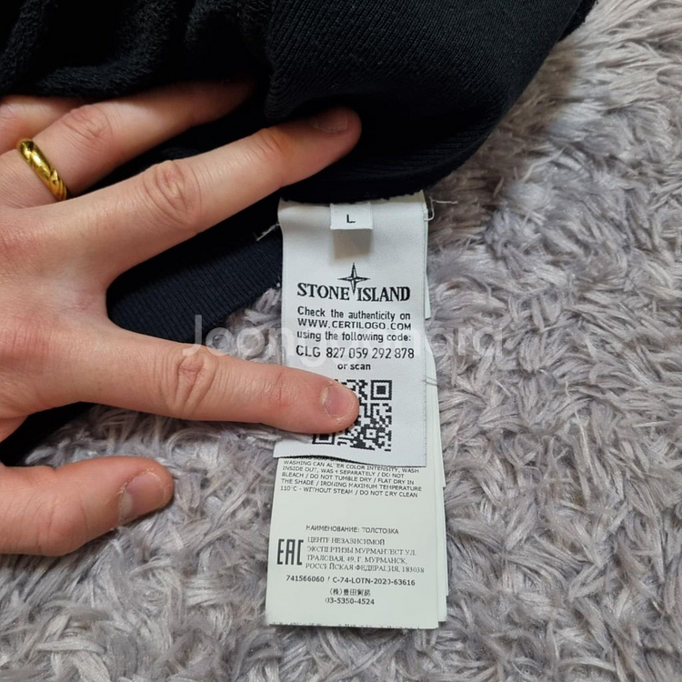 [L][21ss]스톤아일랜드 맨투맨 톰브라운 아미 구찌--3