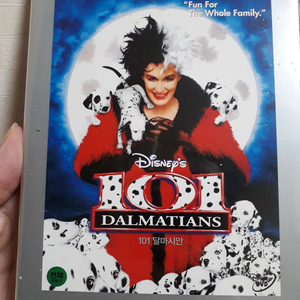 101 달마시안" 고전 DVD 디즈니 영화