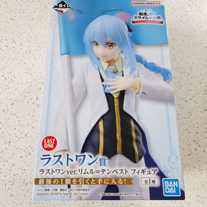 (미개봉) 리무르 템페스트 라스트원상 피규어 판매합니다 이미지