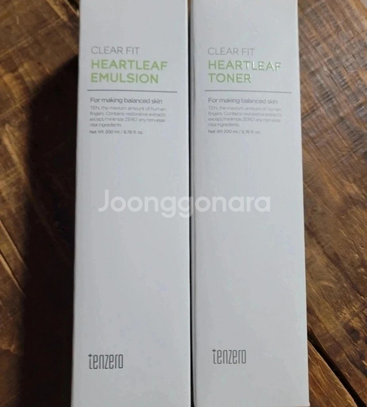 미개봉/텐제로 어성초 토너+에멀전--0