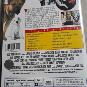 102 달마시안" 고전 DVD 디즈니 영화