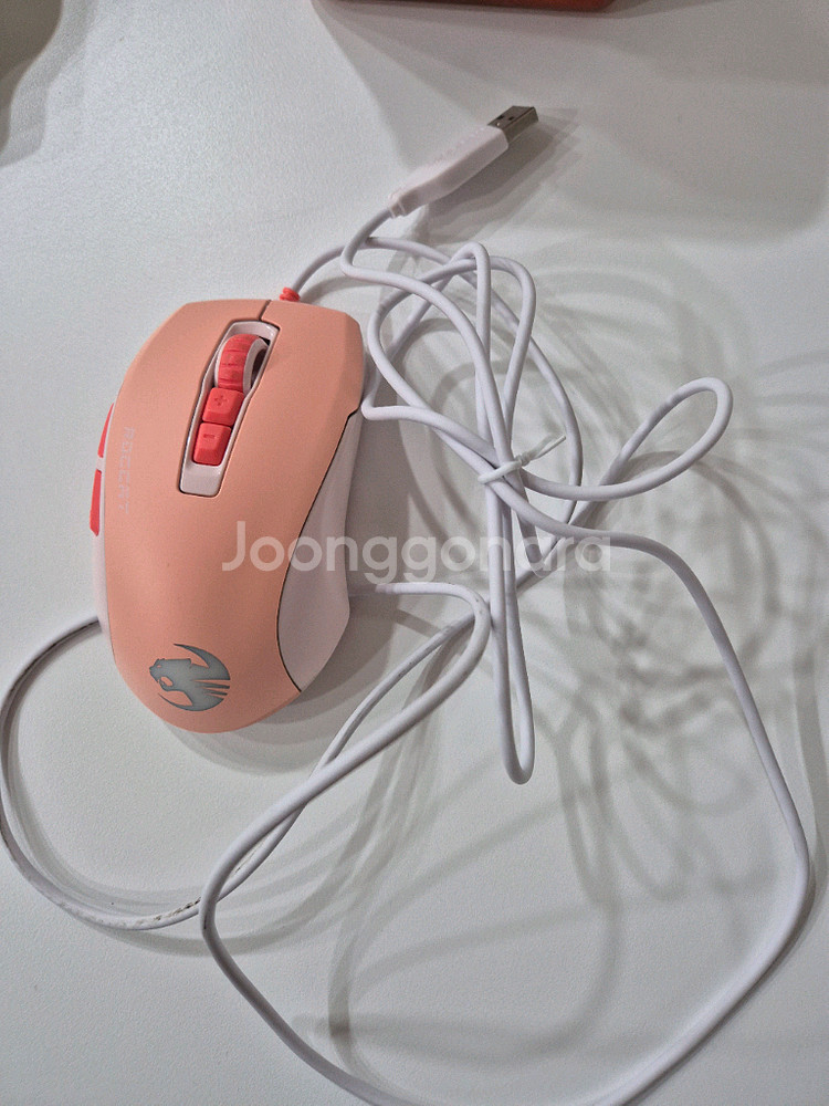 콘퓨어울트라 핑크 새상품급--0