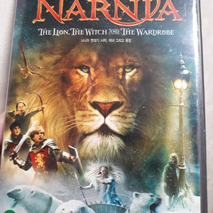 나니아 연대기 사자 마녀 그리고 옷장" 고전 DVD 영화