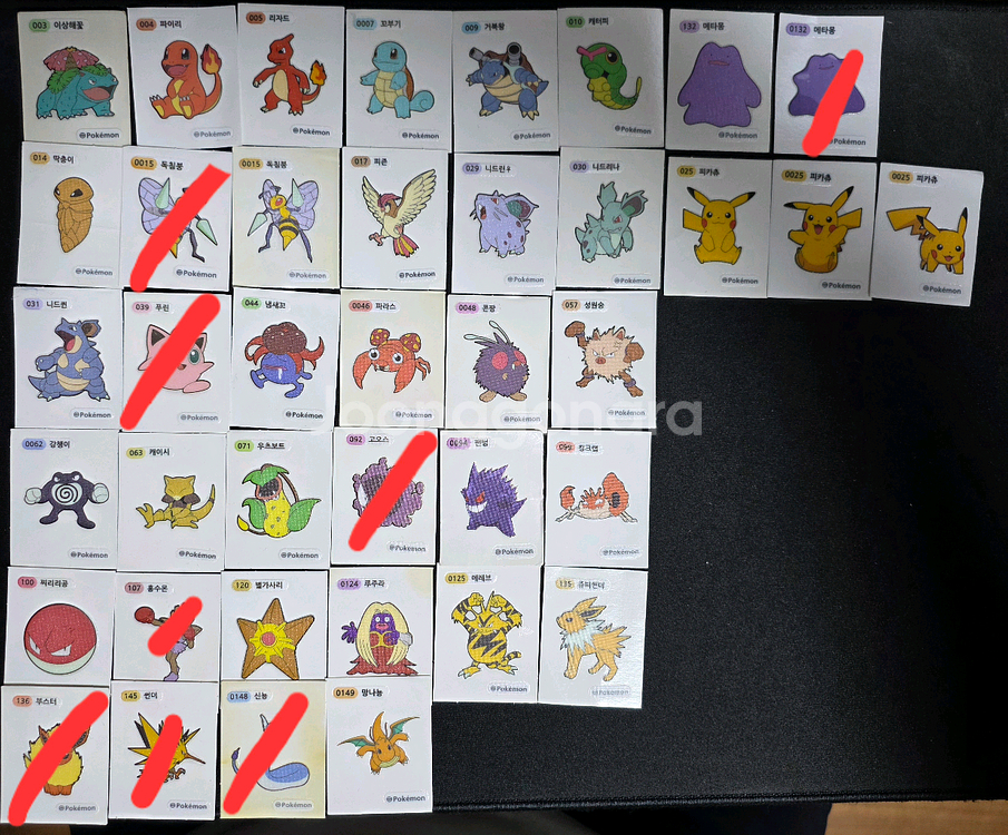 포켓몬 띠부씰 팝니다--1