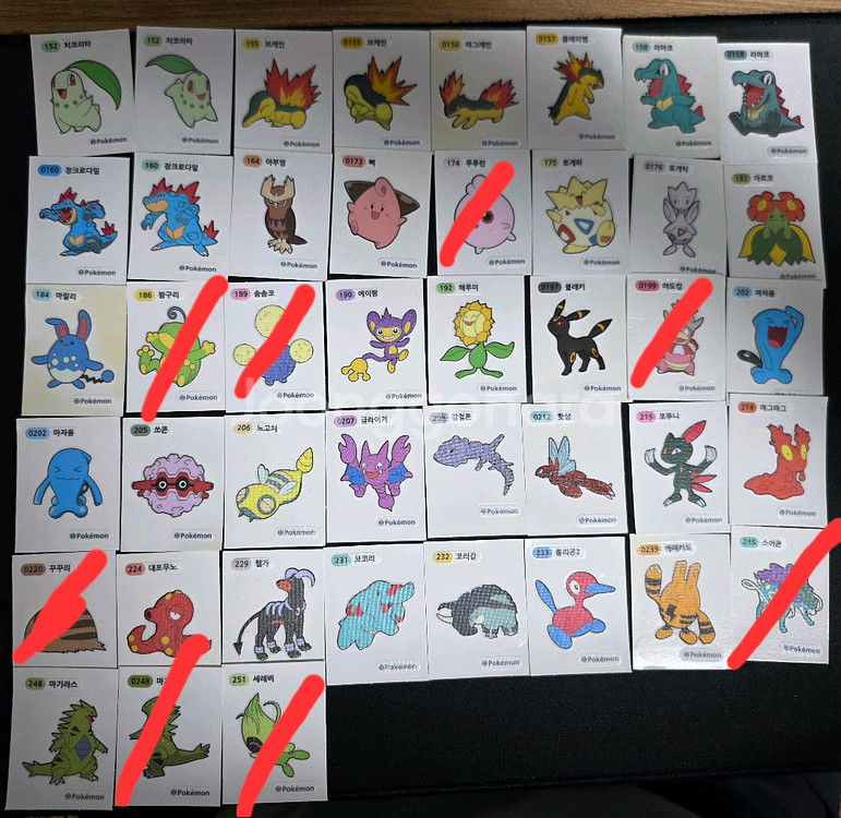 포켓몬 띠부씰 팝니다--2