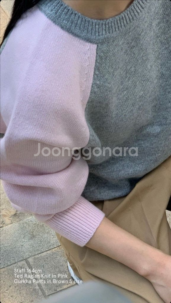 문달 Ted 테드 레글런 니트 - 핑크--4