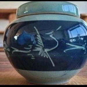 미사용/청자 꿀단지, 국산 토분(화분) 일괄