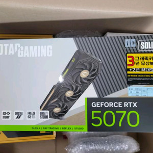 미개봉)ZoTac RTX 5070 72에 판매합니다
