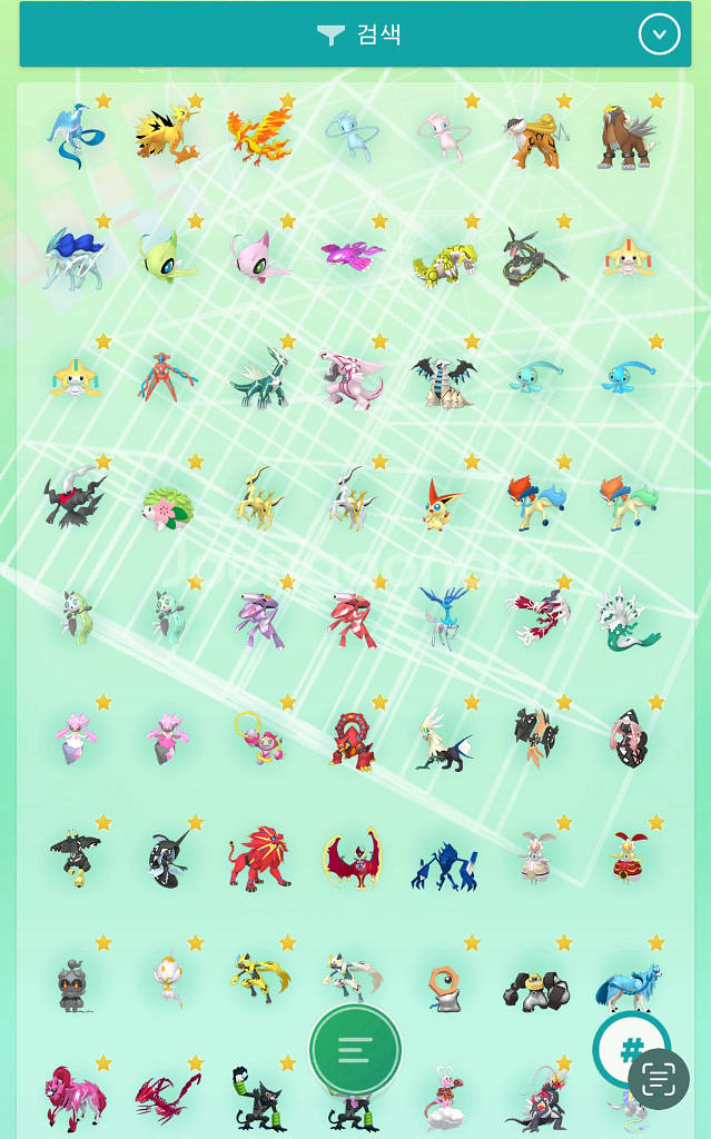 닌텐도 스위치 배터리개선판, 포켓몬스터 게임--2