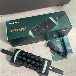 메디니스 셀룰라 롤러 마사지기