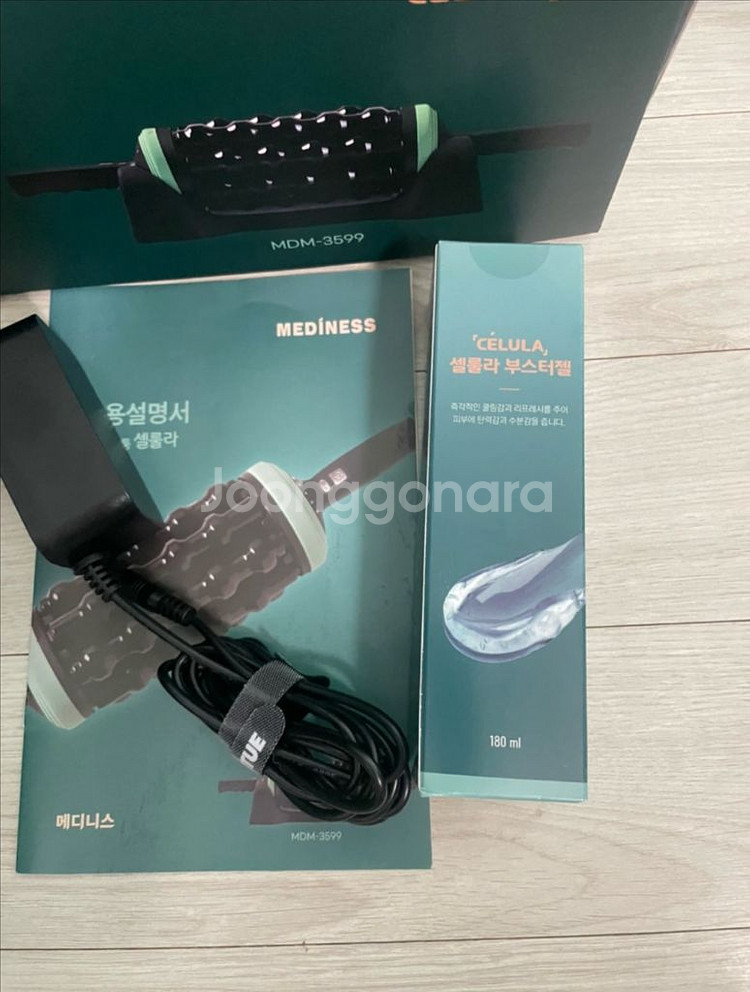 메디니스 셀룰라 롤러 마사지기--1