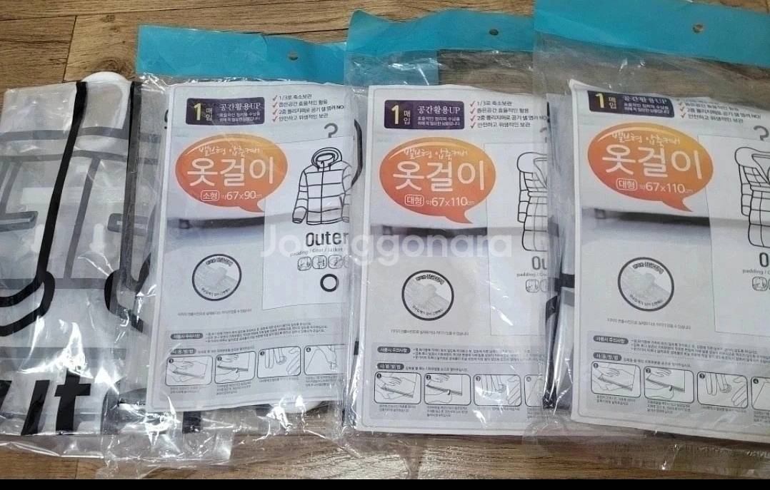 미사용/옷걸이형 가방 걸이, 압축팩 일괄--2