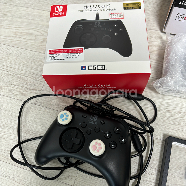 닌텐도 스위치 OLED 동물의숲 에디션 프로콘2개, 칩 2개 일괄 상자 다 있음--3