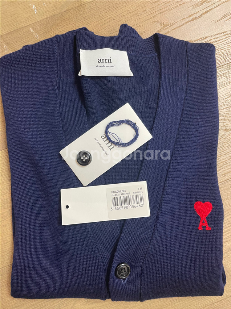 AMI 아미 스몰하트로고 울 가디건--6