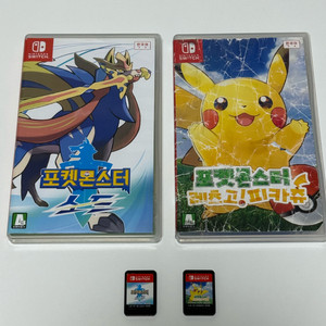 닌텐도 스위치 포켓몬스터 소드, 레츠고 피카츄