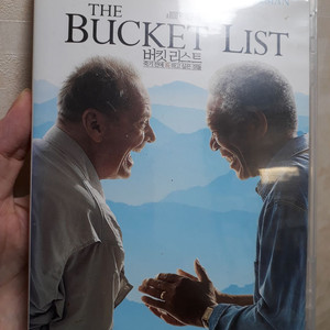 버킷 리스트" 고전 명작 DVD 비디오 명작 잭 니콜슨, 모건 프리먼