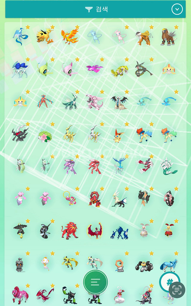 닌텐도 스위치 포켓몬스터 소드--2