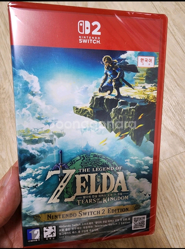 닌텐도스위치2 젤다의전설 왕국의눈물 새상품--0