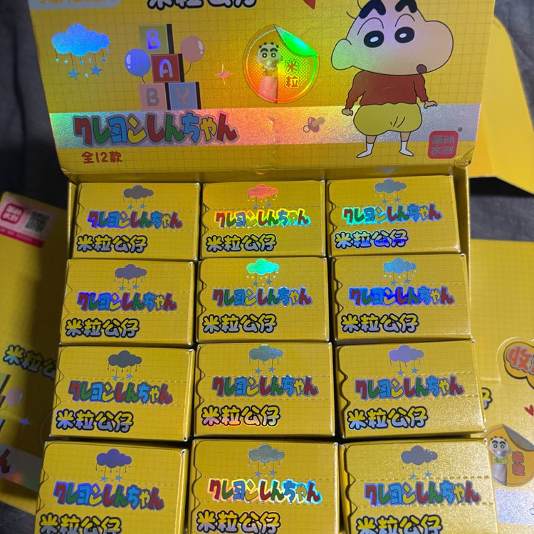 짱구 쌀알피규어 아기버전 미니피규어 풀박스 / 개별 이미지