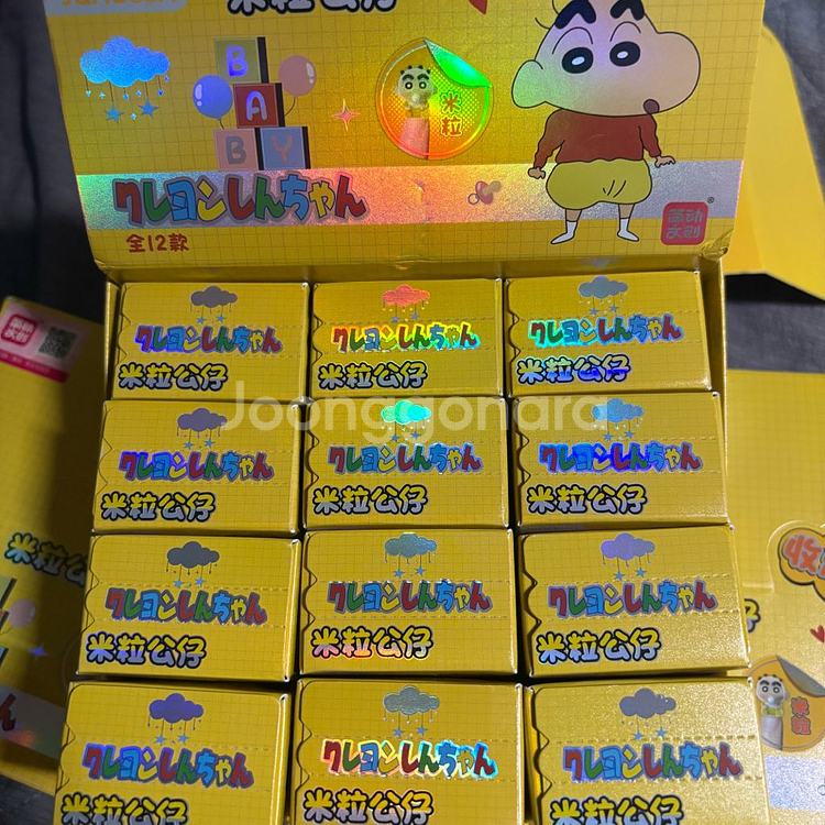 짱구 쌀알피규어 아기버전 미니피규어 풀박스 / 개별--2