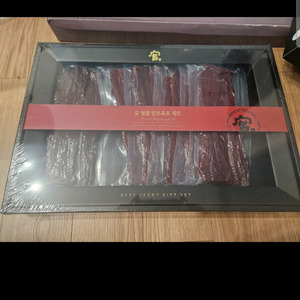 궁 프리미엄 한우육포 선물세트