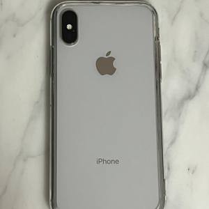 순정) 아이폰 X 256GB 실버
