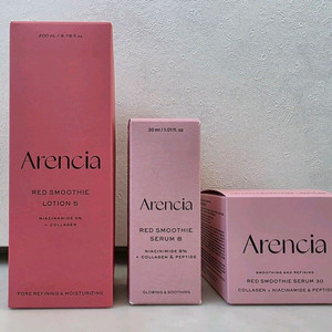 아렌시아 레드 스무디 기초 3종 세트