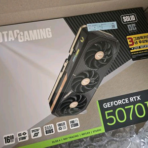 미개봉)ZoTac RTX 5070 ti. 108에 판매합니다
