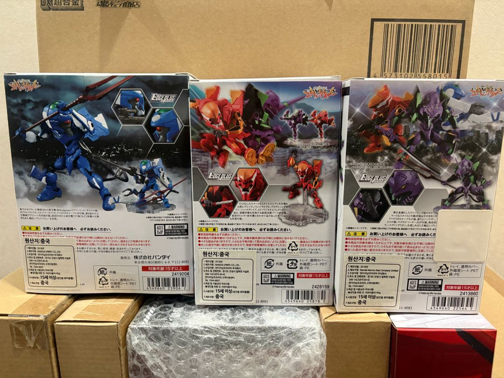 넥스엣지 에반게리온 0호기 초호기 2호기--1