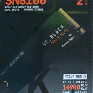 WD Black SN8100 2TB Gen5 미개봉 SSD 1개