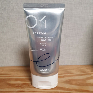 아모스 프리즈 왁스