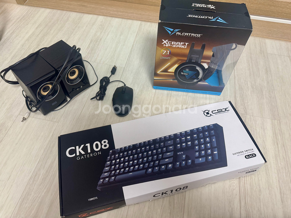 게이밍 세트 (키보드+헤드셋+마우스+스피커) 팝니다--0