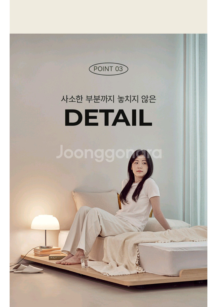 코웨이 프라임 매트리스 퀸사이즈&저상형 프레임--3