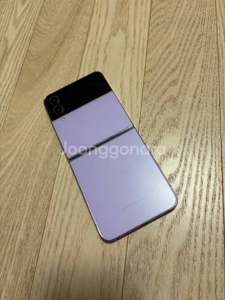 갤럭시 Z플립4 팔아요(정상해지완료)--2