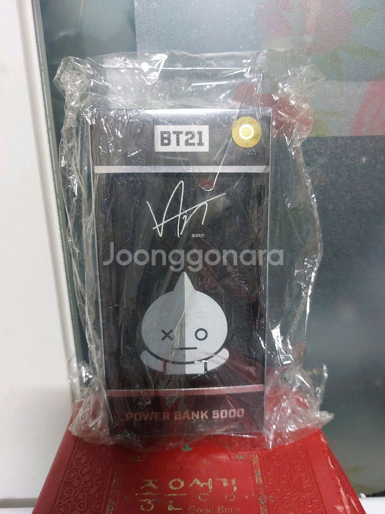 캐릭터 파워뱅크 보조베터리--0