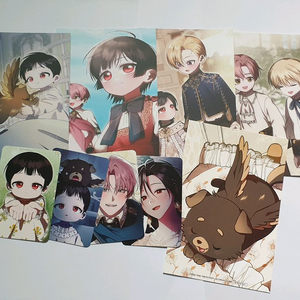 사막처 사랑받는 막내는 처음이라 굿즈판매