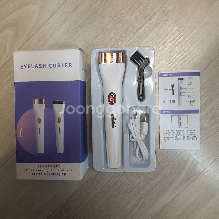 속눈썹 고데기 히팅 뷰러 c타입 온도조절가능 브러쉬포함--0