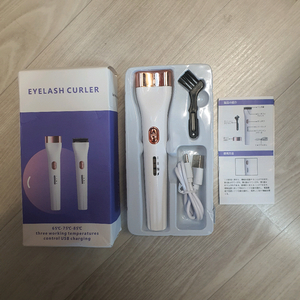 속눈썹 고데기 히팅 뷰러 c타입 온도조절가능 브러쉬포함
