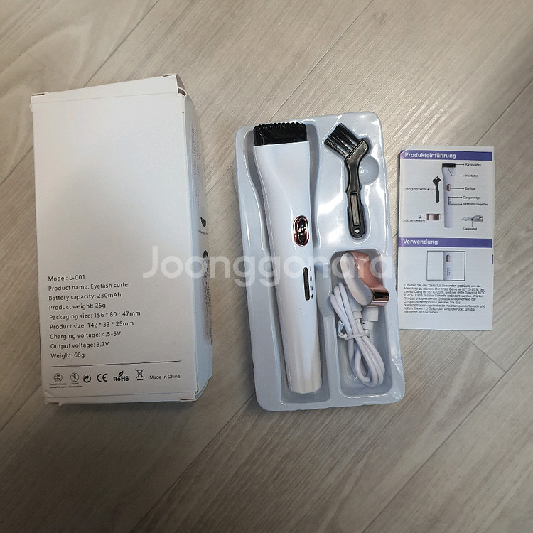 속눈썹 고데기 히팅 뷰러 c타입 온도조절가능 브러쉬포함--1