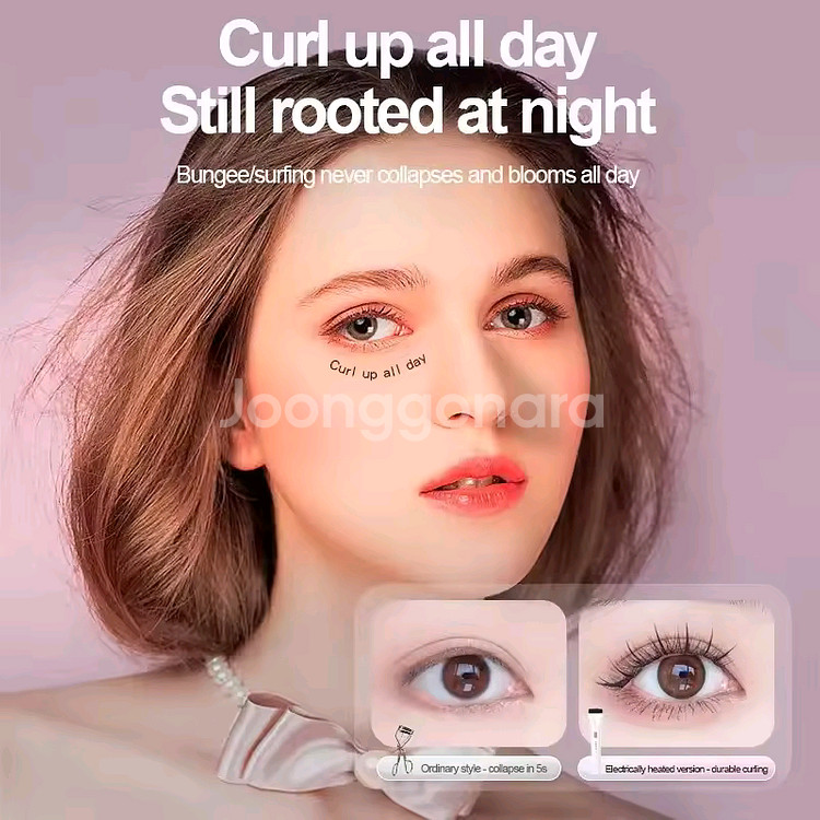 속눈썹 고데기 히팅 뷰러 c타입 온도조절가능 브러쉬포함--5