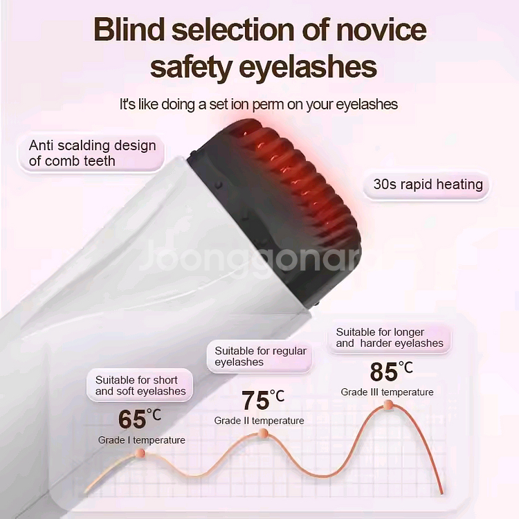 속눈썹 고데기 히팅 뷰러 c타입 온도조절가능 브러쉬포함--6
