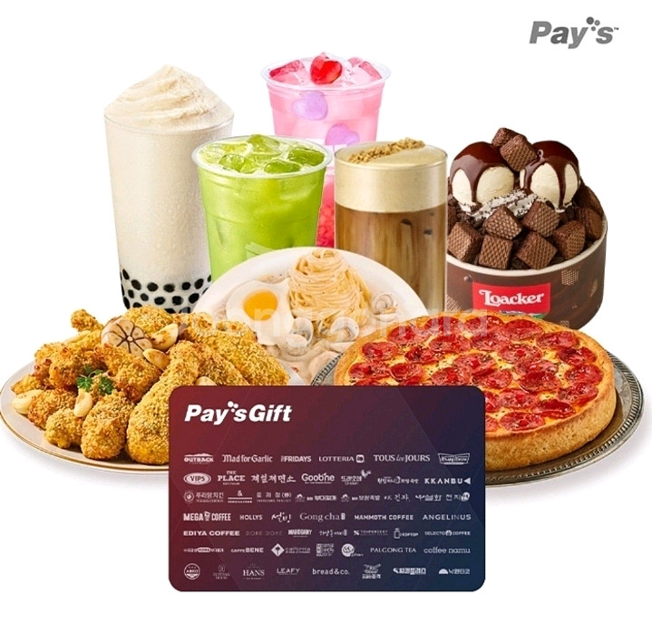 43000)) 페이즈(아웃백,빕스,롯데리아,서가앤쿡,매드포갈릭 메가커피 공차 설빙) /맥도날드 스마일기프트 애슐리--0