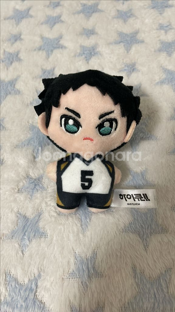 하이큐 아카아시 굿즈 판매해용 !--1