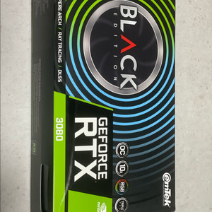 당일 직거래 RTX 3080 그래픽카드